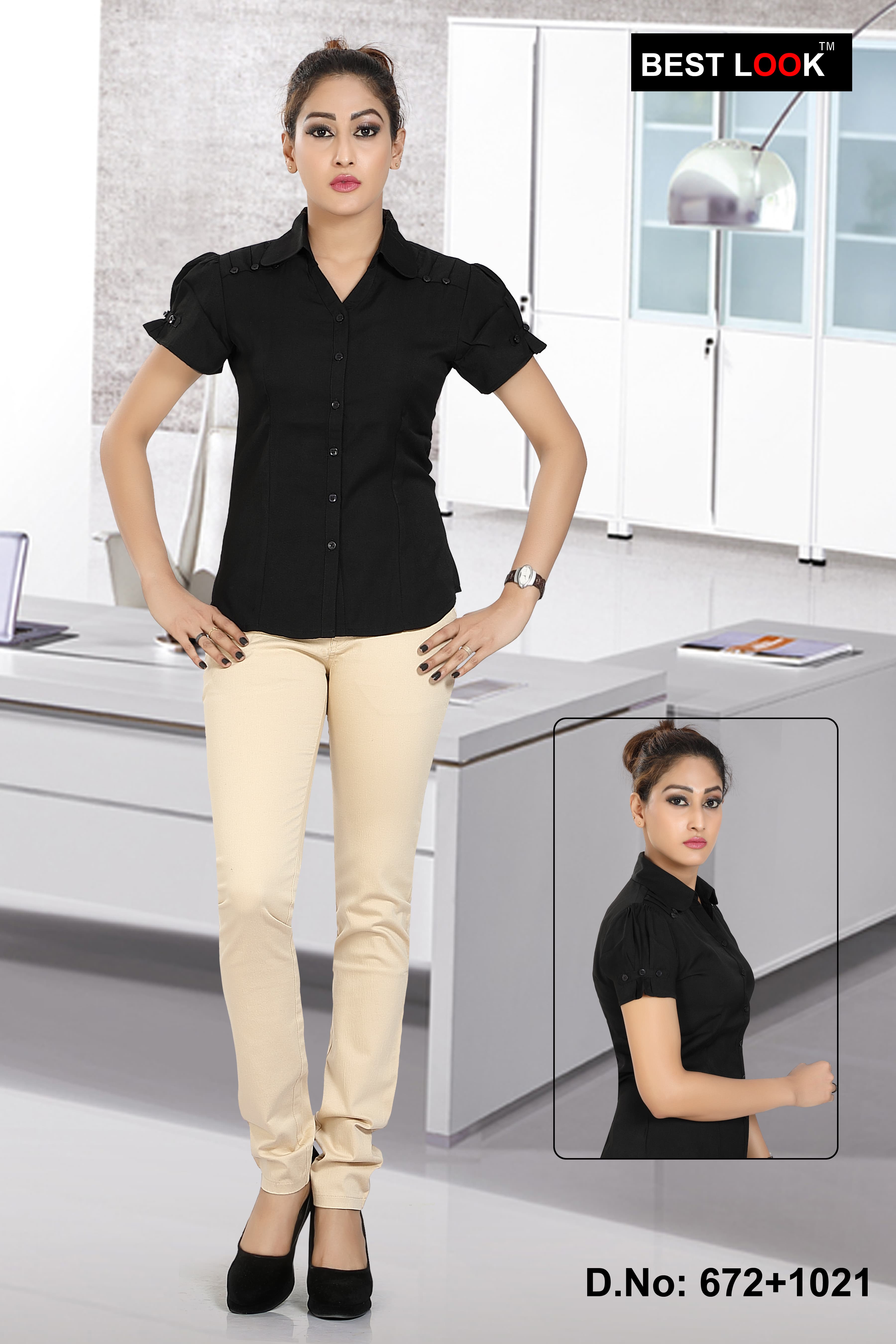 Best Look product 16 - alternate view