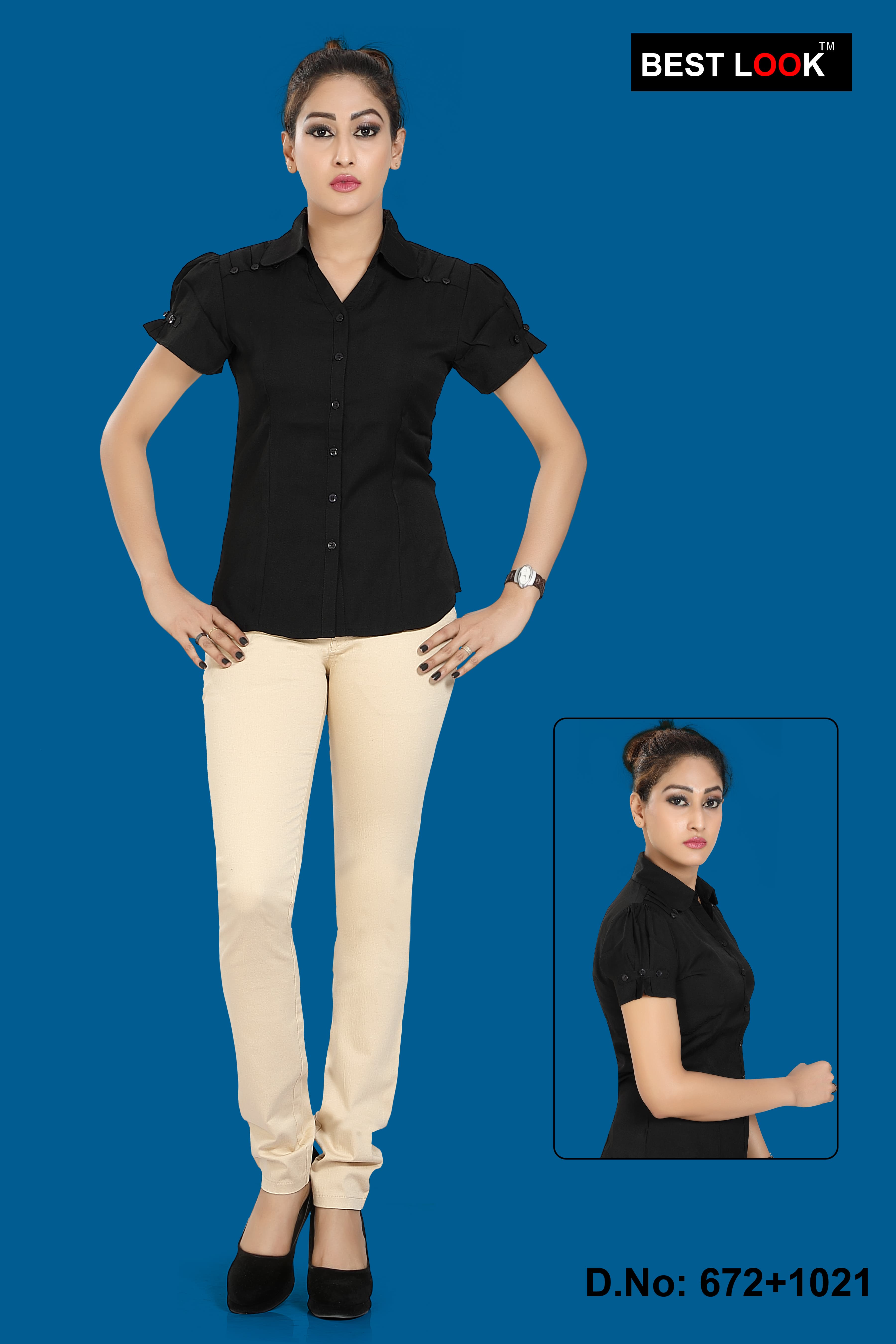 Best Look product 16