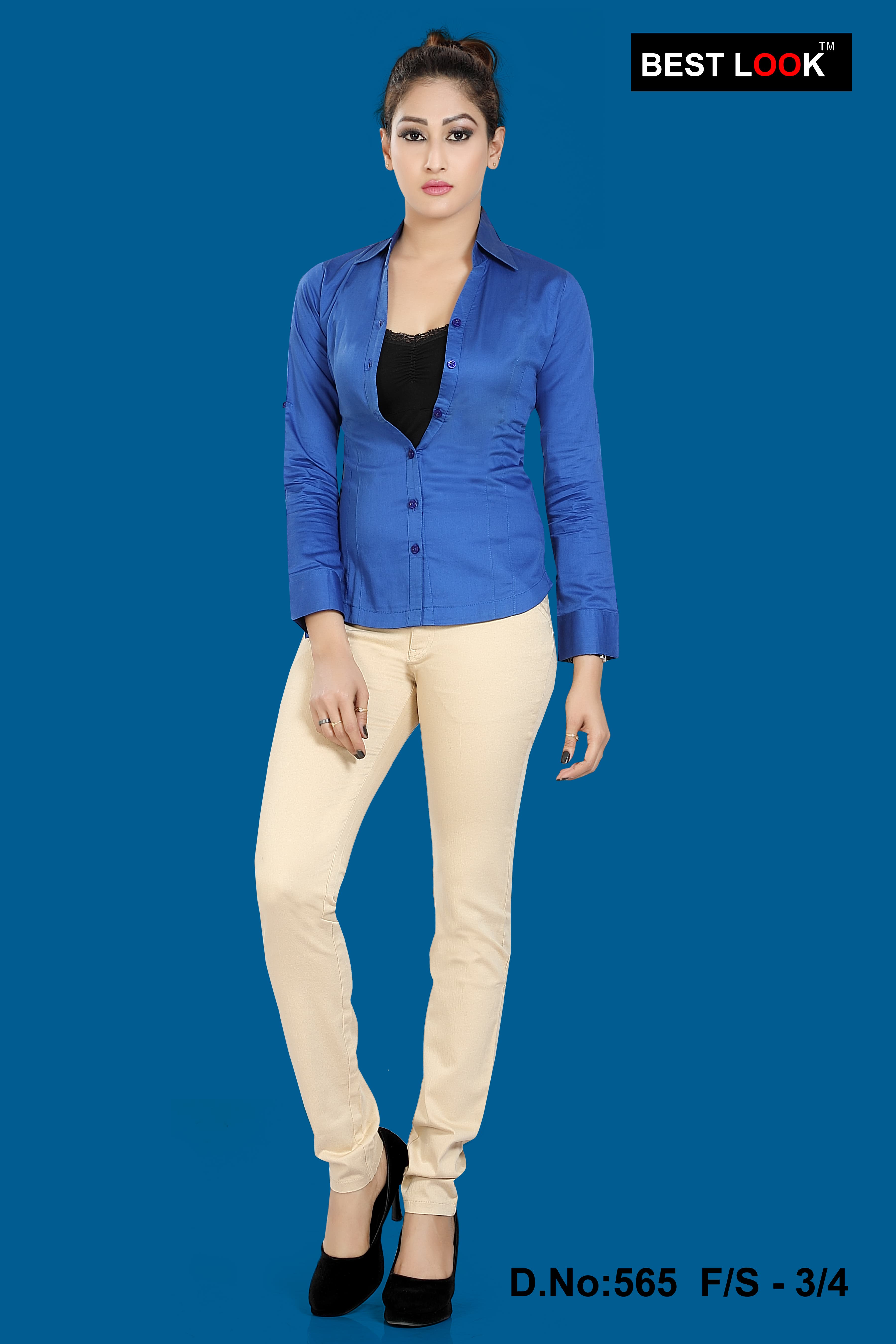 Best Look product 17