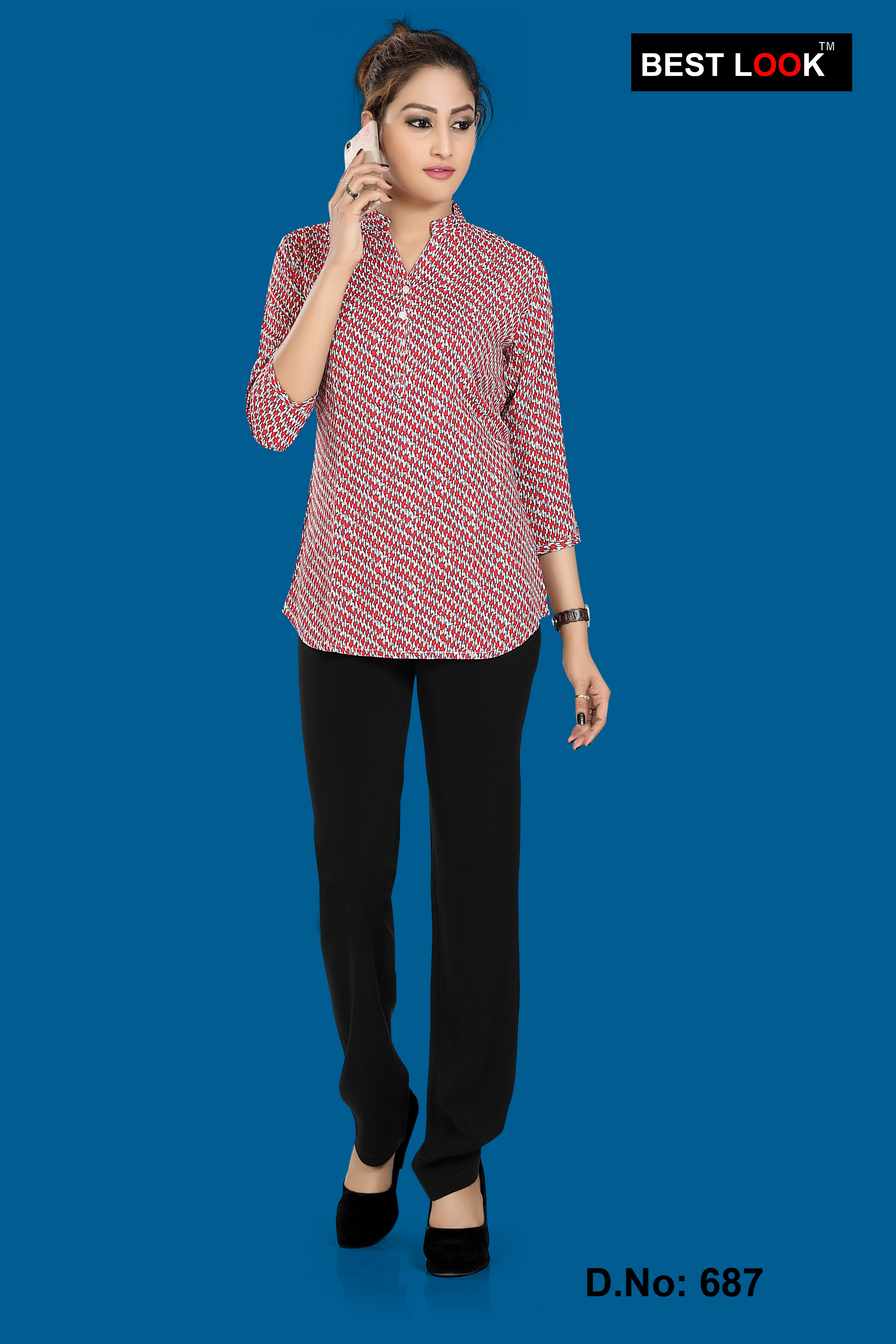 Best Look product 23