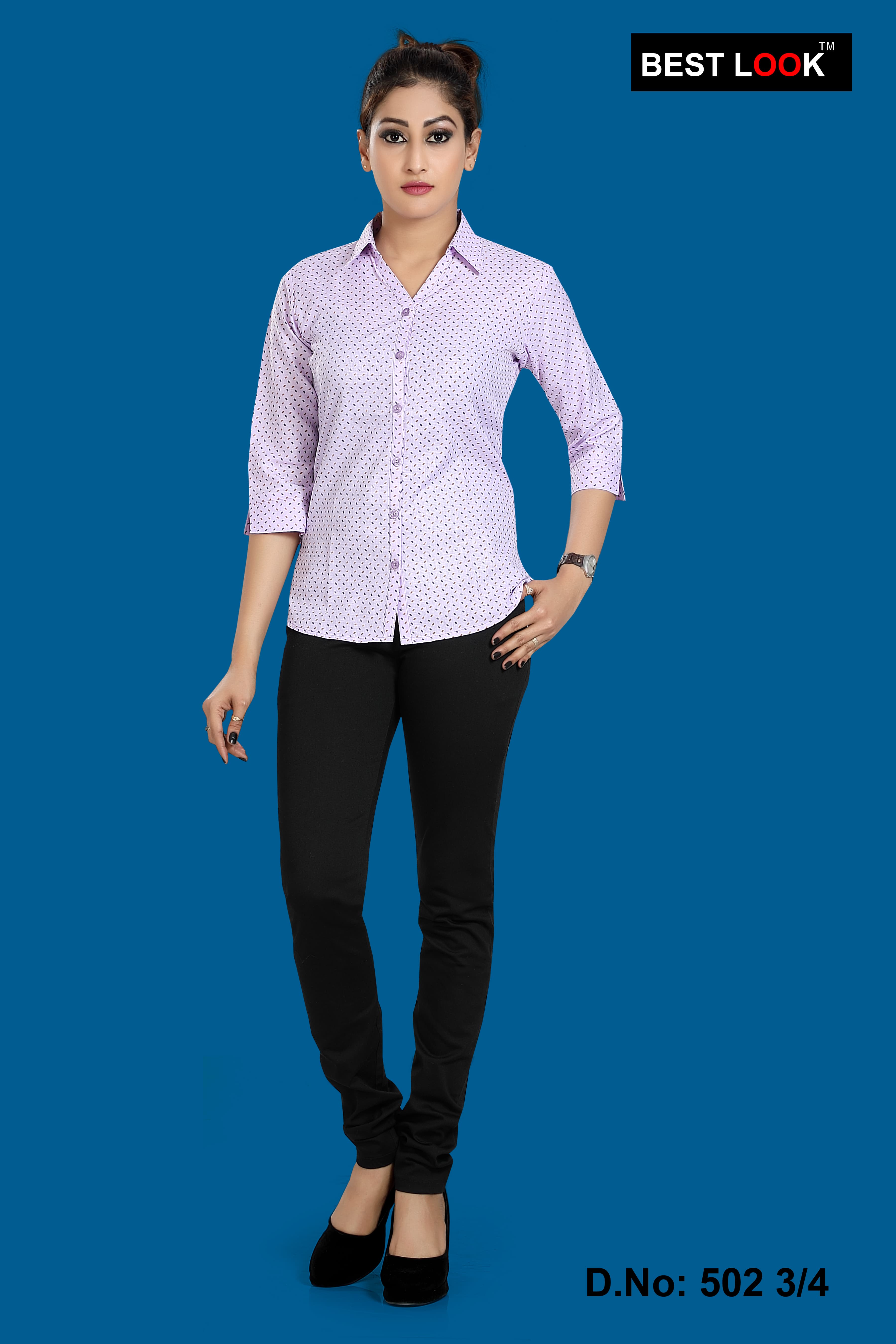 Best Look product 25