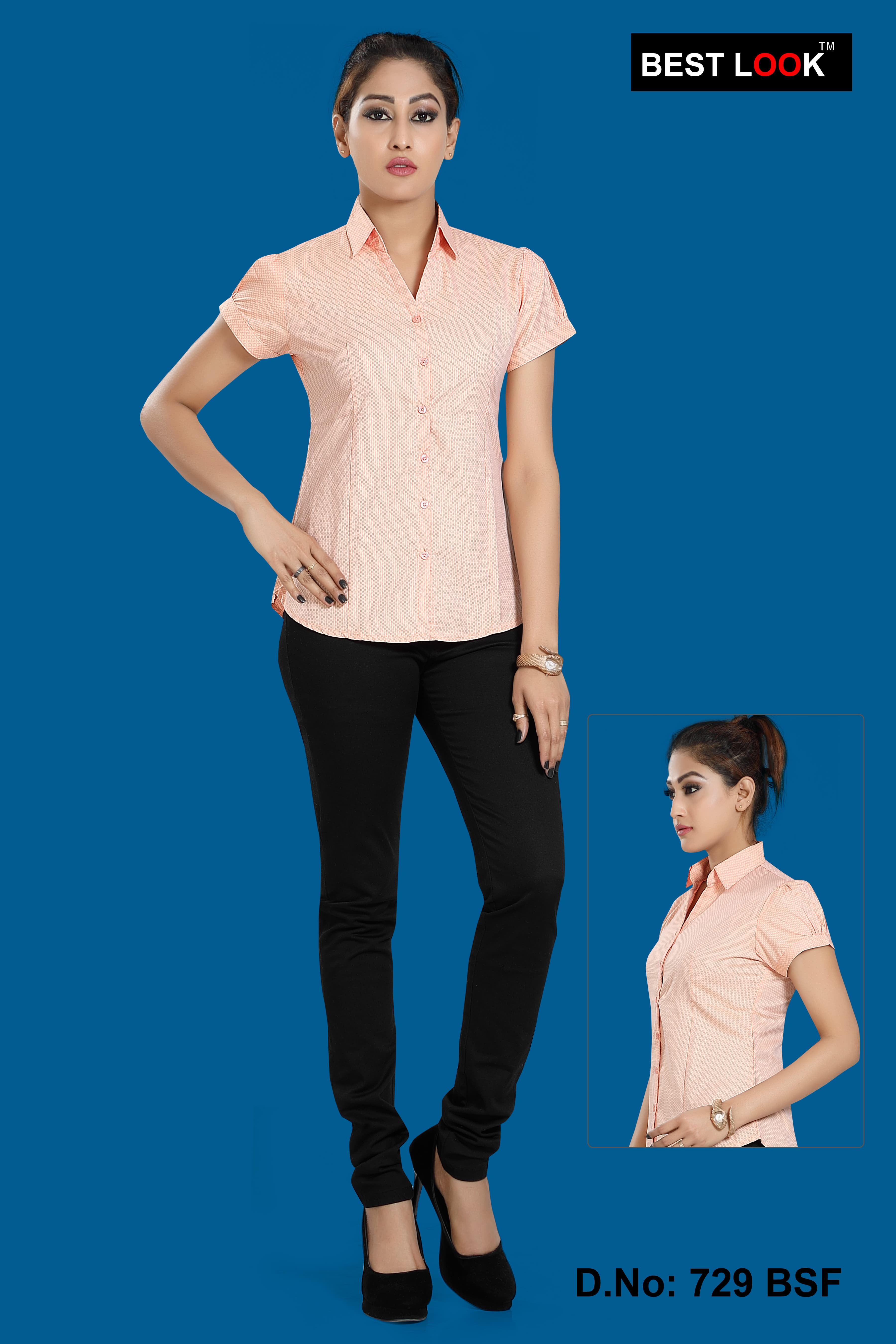 Best Look product 29