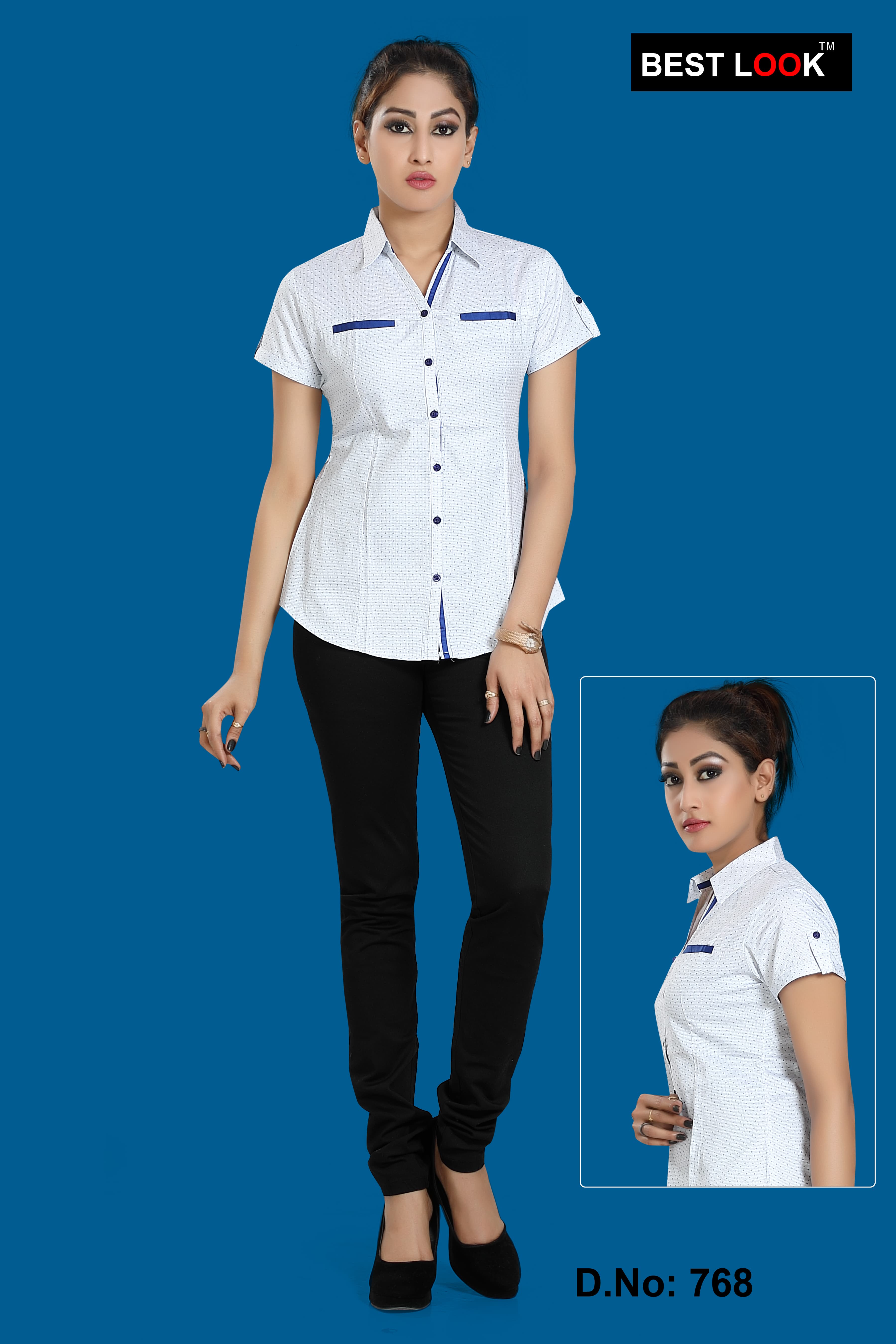 Best Look product 33