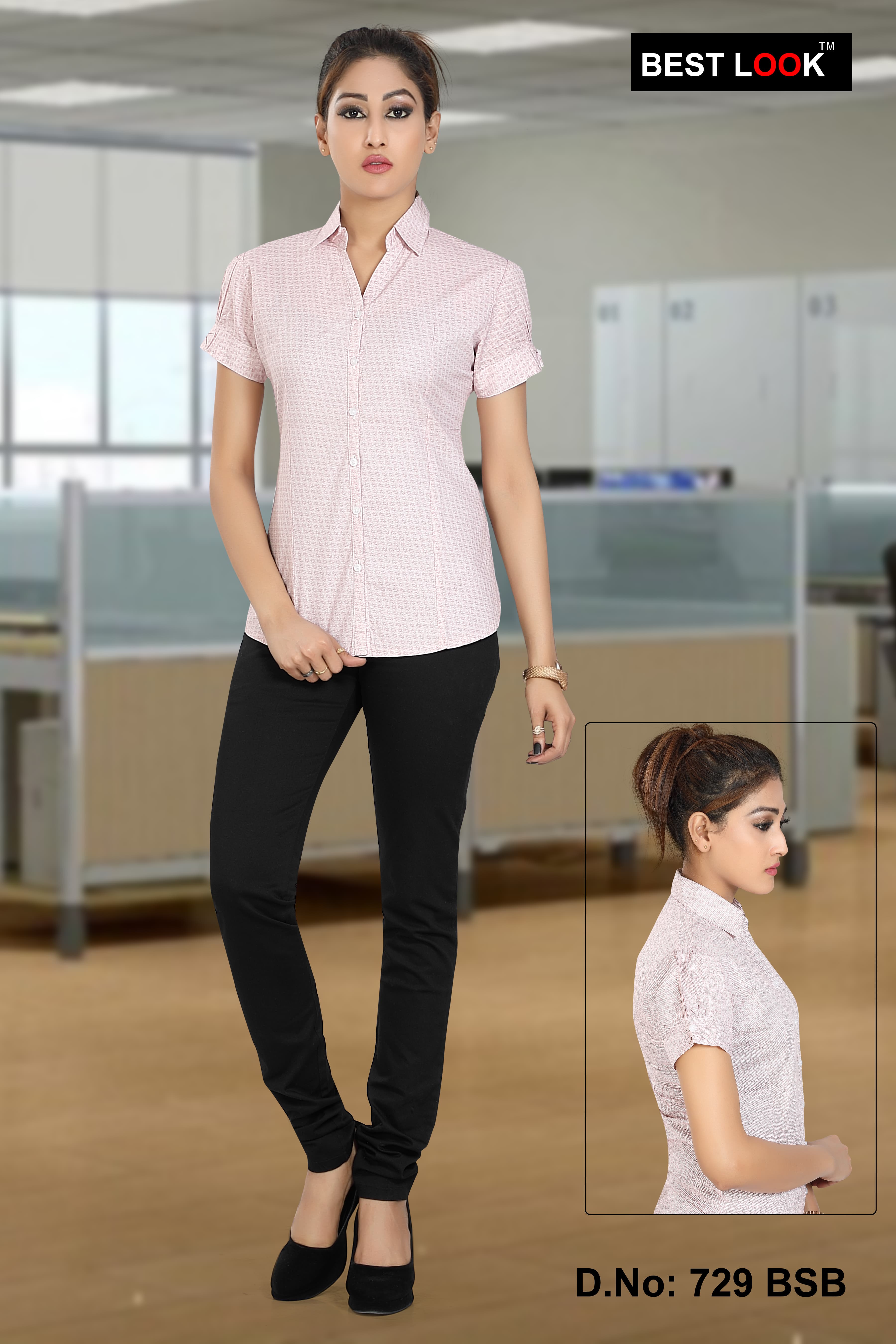 Best Look product 34 - alternate view