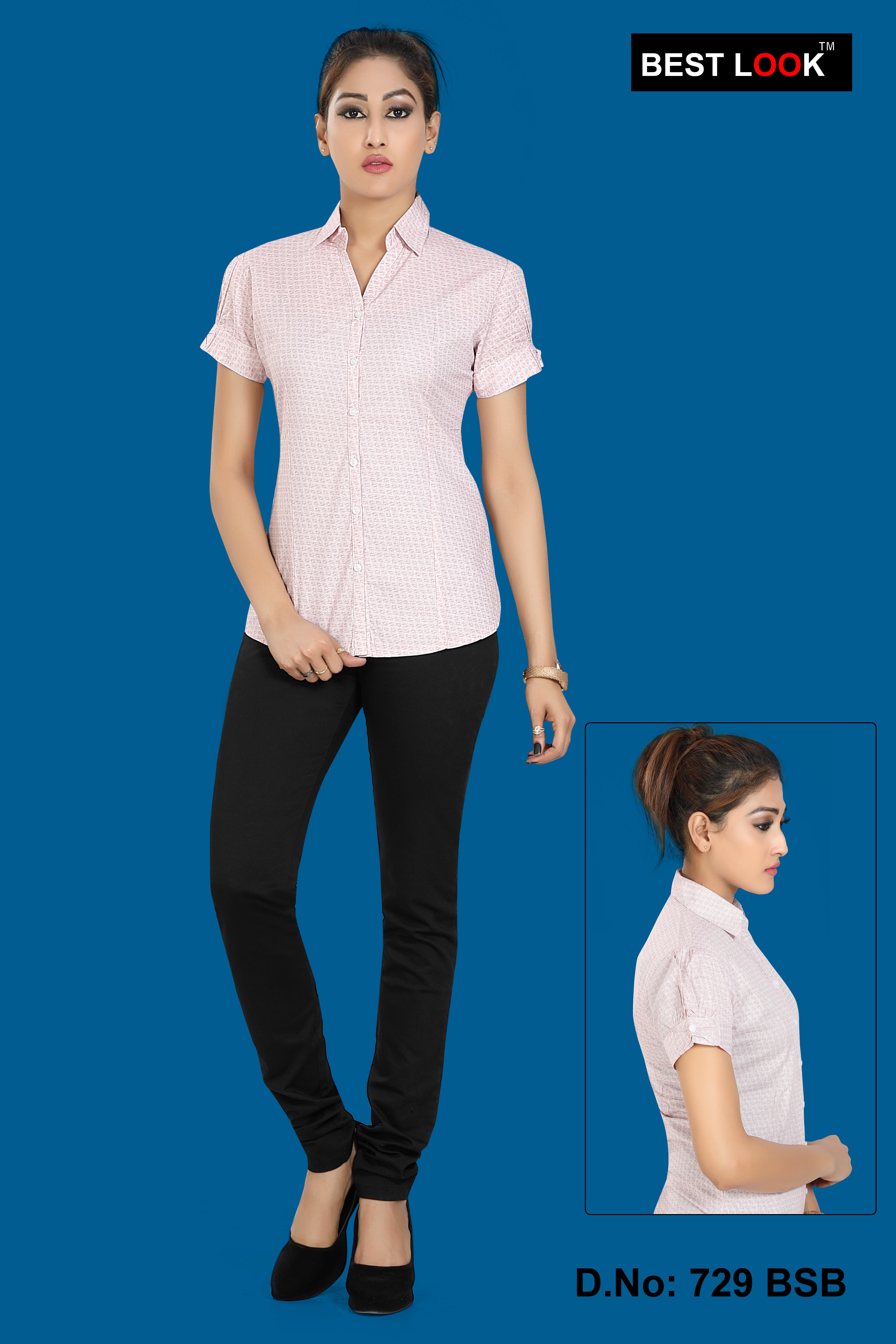 Best Look product 34