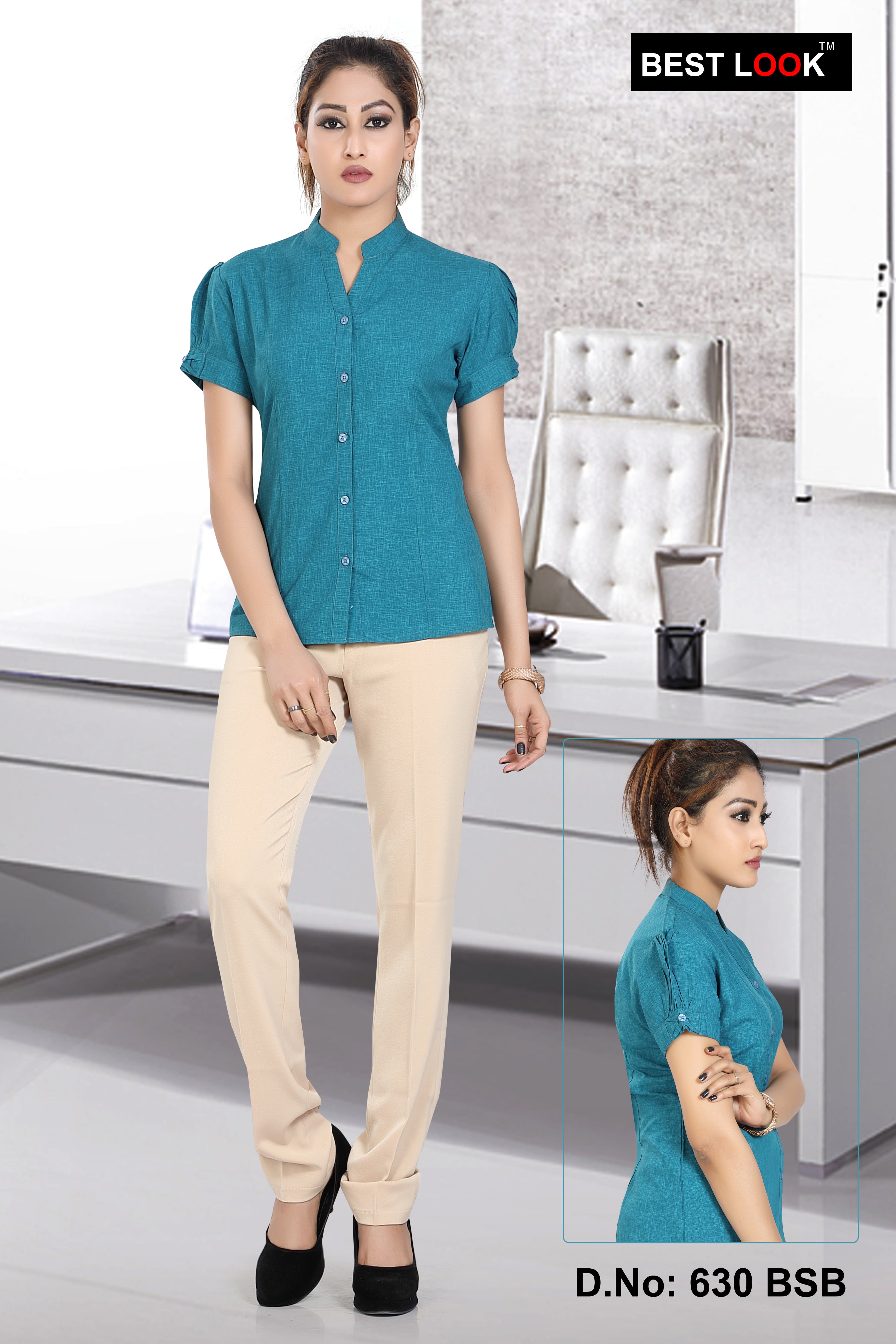 Best Look product 41 - alternate view